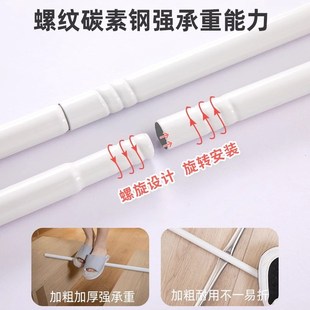 一体式 床帘蚊帐学生宿舍上下铺通用全封闭遮光上铺全包大学专用