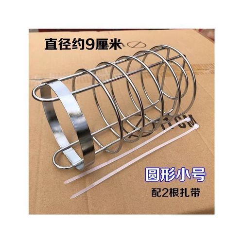 摩托车水壶支架饮料水瓶架电动车保险杠工具箱水杯茶杯架自行车框