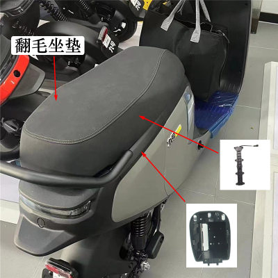 九号F90M改装件F35F60F90改装配件轮胎USB快充大电池桶坐垫感应条