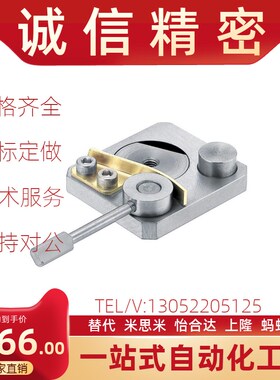 直线导轨夹具SECK13 SECK16 SECWK14 SECWK16/ICG88/89-13 16