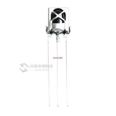 推荐10pcs/LOT eneral integration universal infrared receivin