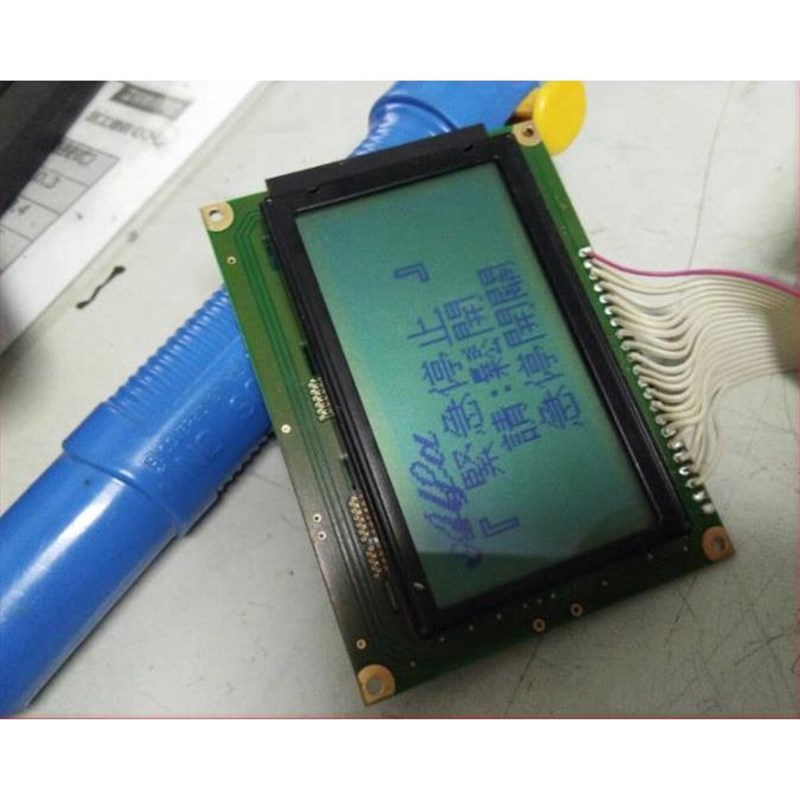 天行艾尔发注塑机械手控制器液晶屏显示屏屏幕 PBZ1P2864A REV:O