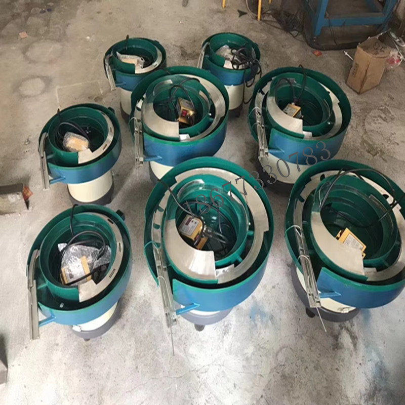 振动盘送料机小型震动盘全自动送料机五金螺丝筛选排序送料振动盘