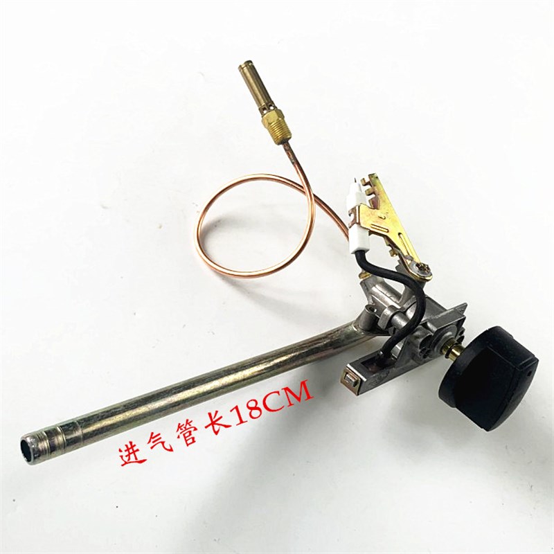 煎饼油炸锅烧烤扒炉n点火开关总成铁板烧灶章鱼小丸子八爪灶配件图片