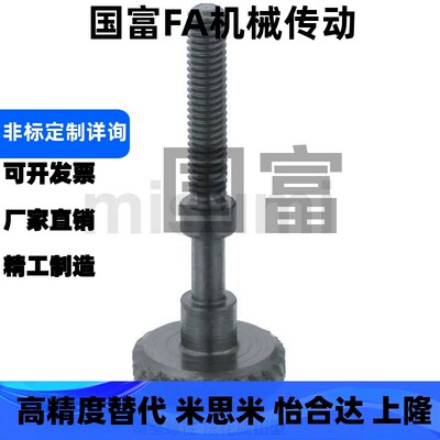 AJSTKM3/4/5/6/8调整螺栓 滚花旋钮型 手拧螺螺丝 PAZ62 镀镍