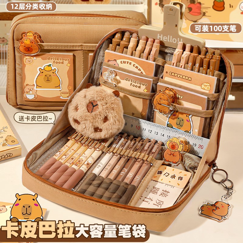 12层卡皮巴拉大容量笔袋女生2024新款文具盒女孩款高颜值儿童女童