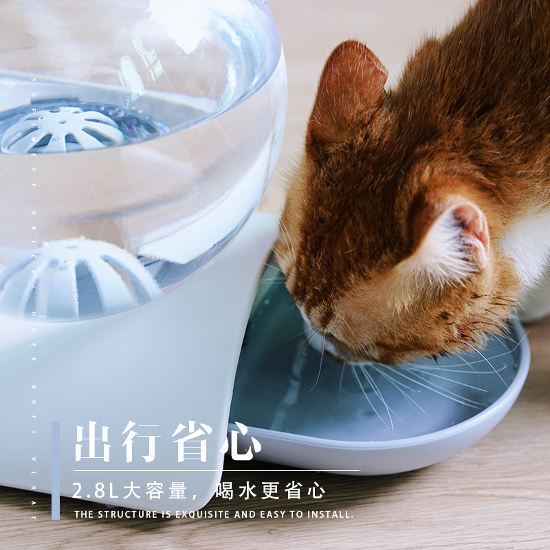 泡泡宠物自动饮水器猫咪水盆喂水大容量喝水L器水碗狗狗饮水机2.8