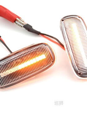 For Audi A2 A3 8L A4 B5 A6 4B C5 A8 4D TT 8N Led Dynamic Sid
