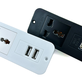 嵌入式 内嵌隐形 办公室家俱带线USB整体橱柜子接线板暗装 桌面插座