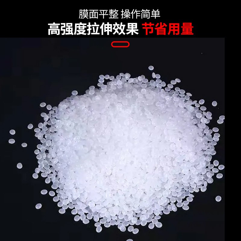 伸m宽拉膜缠绕c大n卷pe工业保鲜膜商用打包装膜透明塑料薄膜