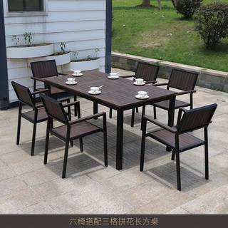直销新品户外塑d木桌椅花园室外庭院奶茶店咖啡厅复古防水长桌椅