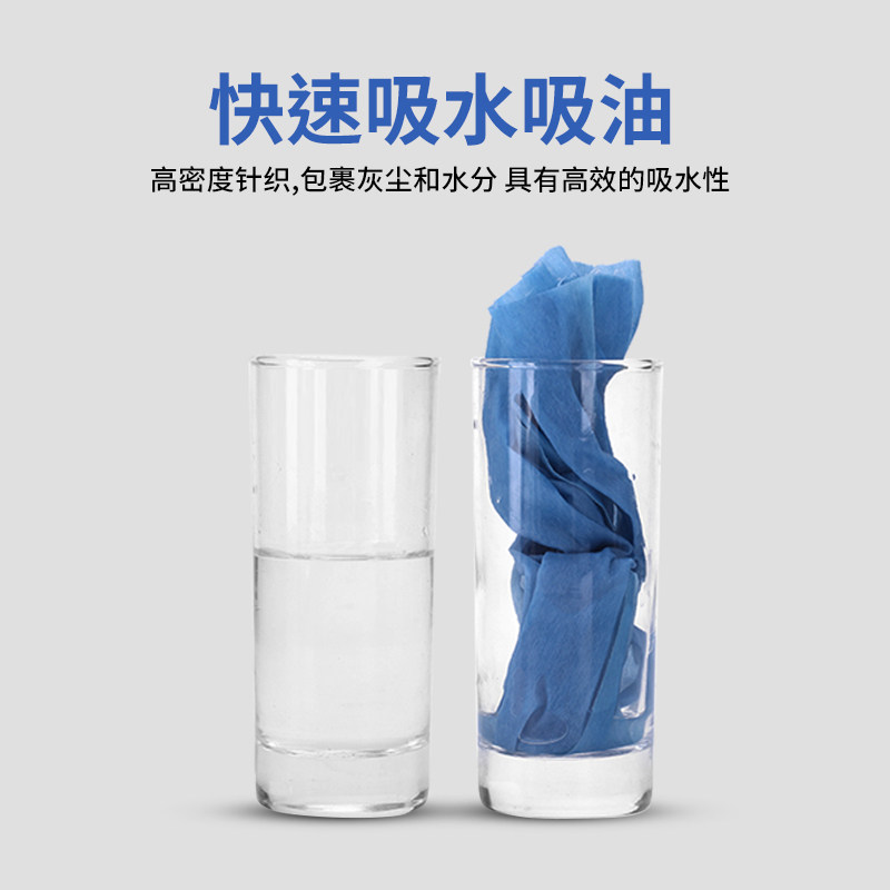 无尘纸工业擦拭纸大卷除尘纸吸油吸水无纺布蓝色白色擦油用500张,五金/工具,静电防护刷,淘宝优惠券,粉丝福利购,淘宝优惠卷