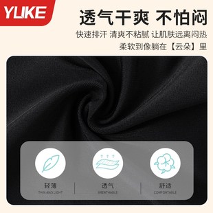 儿童泳衣女孩2024新款 连体速干游泳衣女童初中生专业保守训练泳装