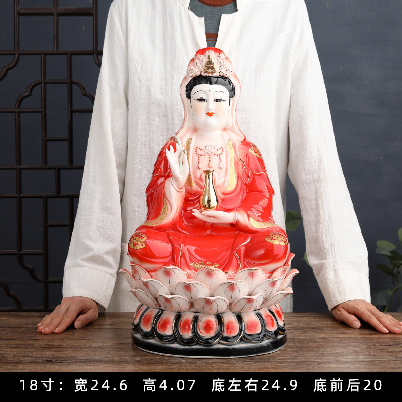 小众高货陶瓷观音佛像南海白玉扶瓶坐莲像菩萨观世音手工家用家居