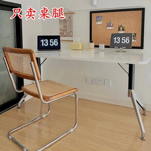 diy包豪斯桌腿 书桌支架 电脑桌腿 不锈钢桌腿 餐台脚 工作台支架