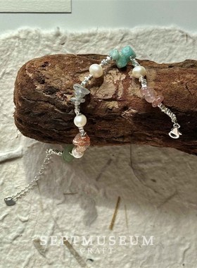 森林系颜值闺蜜女款精致碎银手链新中式小众轻奢高级感清冷学生党