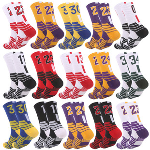 Socks Running Men Elite Basketball New Outdoor 推荐