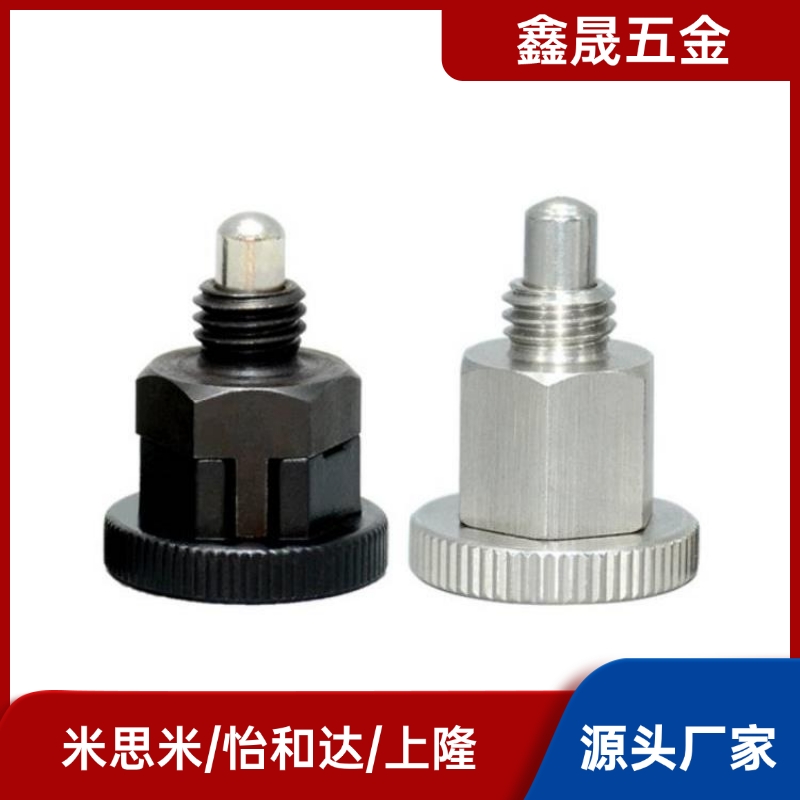 旋钮柱塞 简易型 PMXSB PMXSM PMXYSB PMXYSM8/10 替代米思米