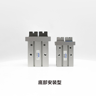 32F 亚德客型气动手指气缸HFK安装 40F 25F 20F 底部HFZ10F 16F