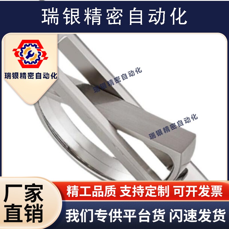 经济型旋转型拉手 E-XAC24怡和达