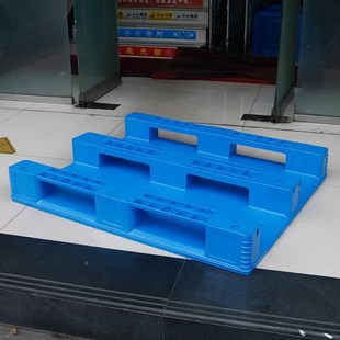 1210平板川字焊接塑料托盘叉车加厚卡板栈板川字垫板加厚垫仓板