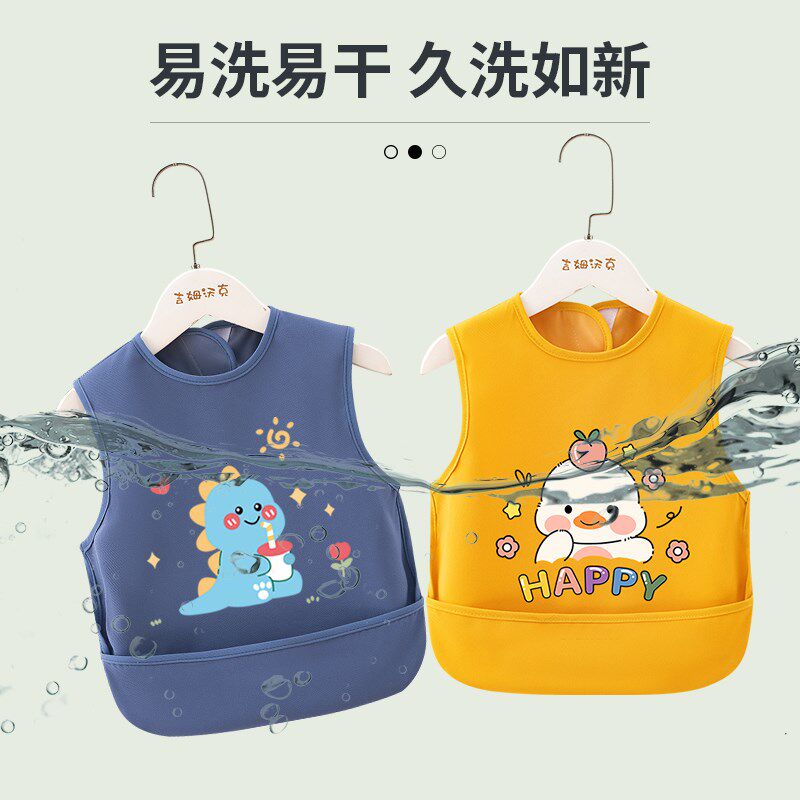 宝宝吃饭围兜儿童辅食罩衣防水防脏婴儿无袖反穿围裙护衣夏季薄款