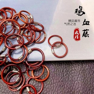 鸡血藤戒指女男单身情侣对戒小众简约素尾戒本命年小指木手工指环