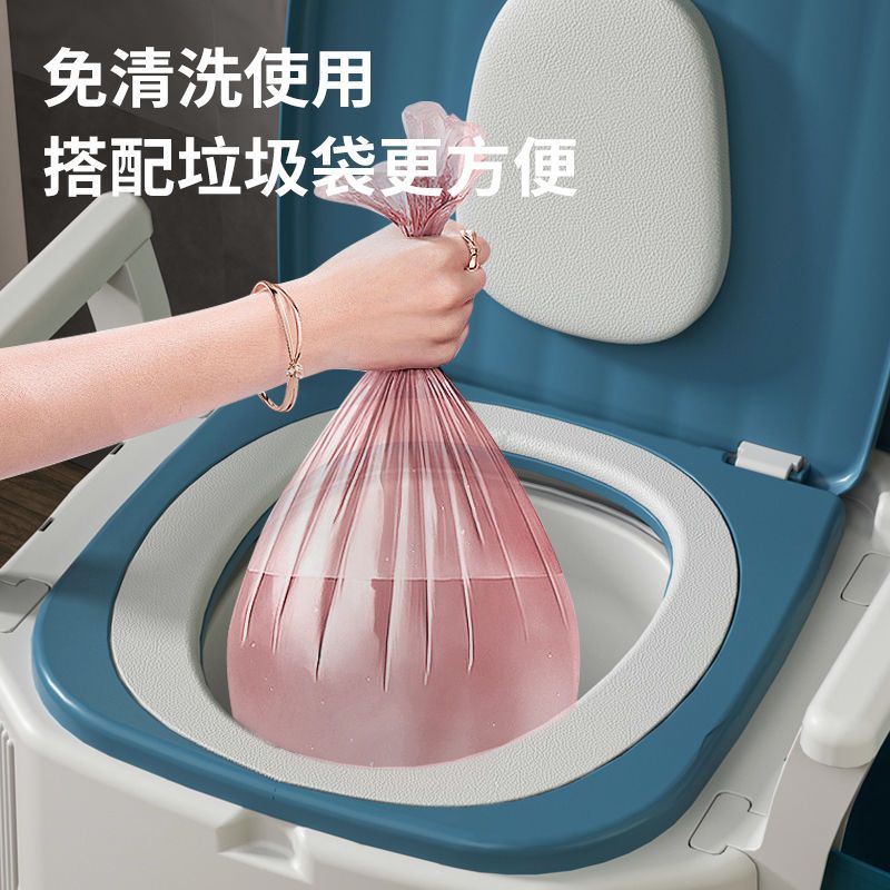 老人坐便椅可移动马桶坐u便器家用孕妇老年人便盆便携式痰盂