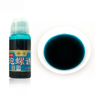 瑭见怕升级泡螺诱鱼饵小药香料香精塘见怕青鱼黑鲩强诱草鱼添加剂