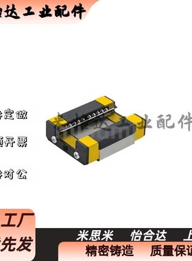 经济型微型直线导轨C-MLG15-350/C-MLG9-35/55/75/95/135/155/215