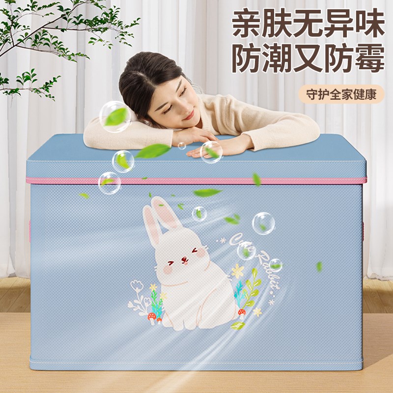 现货衣服被子收纳箱大容量超大家用多功能可折叠布艺整理盒子收纳