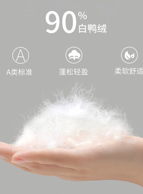 婴儿羽绒马甲儿童轻薄羽绒t服内里背心婴儿宝宝内穿春秋冬坎肩百