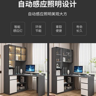 香港包郵实木电脑桌台式家用办公桌转角书桌书架一体桌儿童学习桌