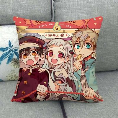 Anime Cushion Cover Toilet Bound Hanako kun Hanako Nene Yas