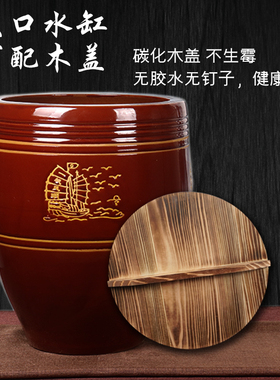 直销油缸厨房水j缸家用储水用陶瓷老式土陶带盖大号米缸腌菜装猪