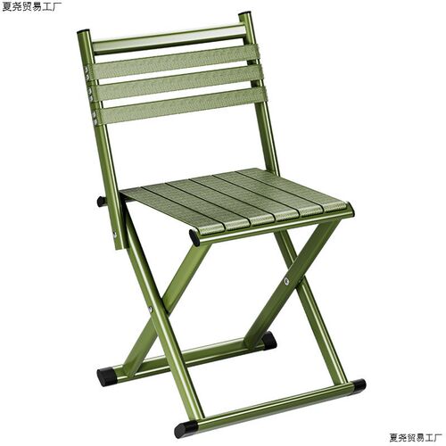 折叠凳便携式户外折叠椅靠背x椅子小板凳马扎钓鱼露营烧烤超轻凳