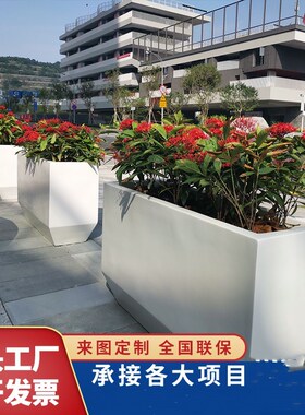 长方形组合花盆花器花槽售楼部种植箱移动花钵定制户外玻璃钢花箱