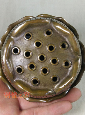 铜香炉仿古环香香薰炉檀香炉莲花 纯铜L香炉香插室内摆件薰香炉