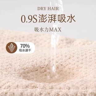 2025新款一片式干发帽超强吸水速干女成人免吹包头毛巾干法帽子