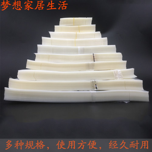 现货加厚小号真空包装袋光面透明压缩抽气袋阿胶糕袋熟.食真空包
