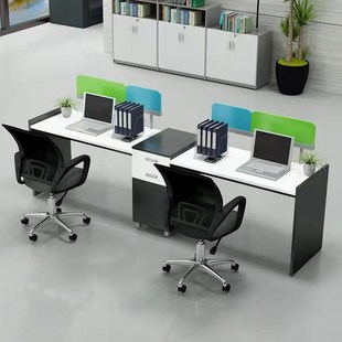 职员办公桌4人位简约现代屏风卡位办公桌椅时尚办公工作位员工桌