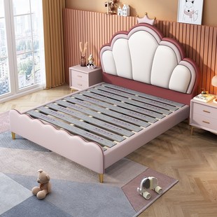儿童床女孩公主床现代简约1.5米小户型储物床儿童房女孩1.35m皮床