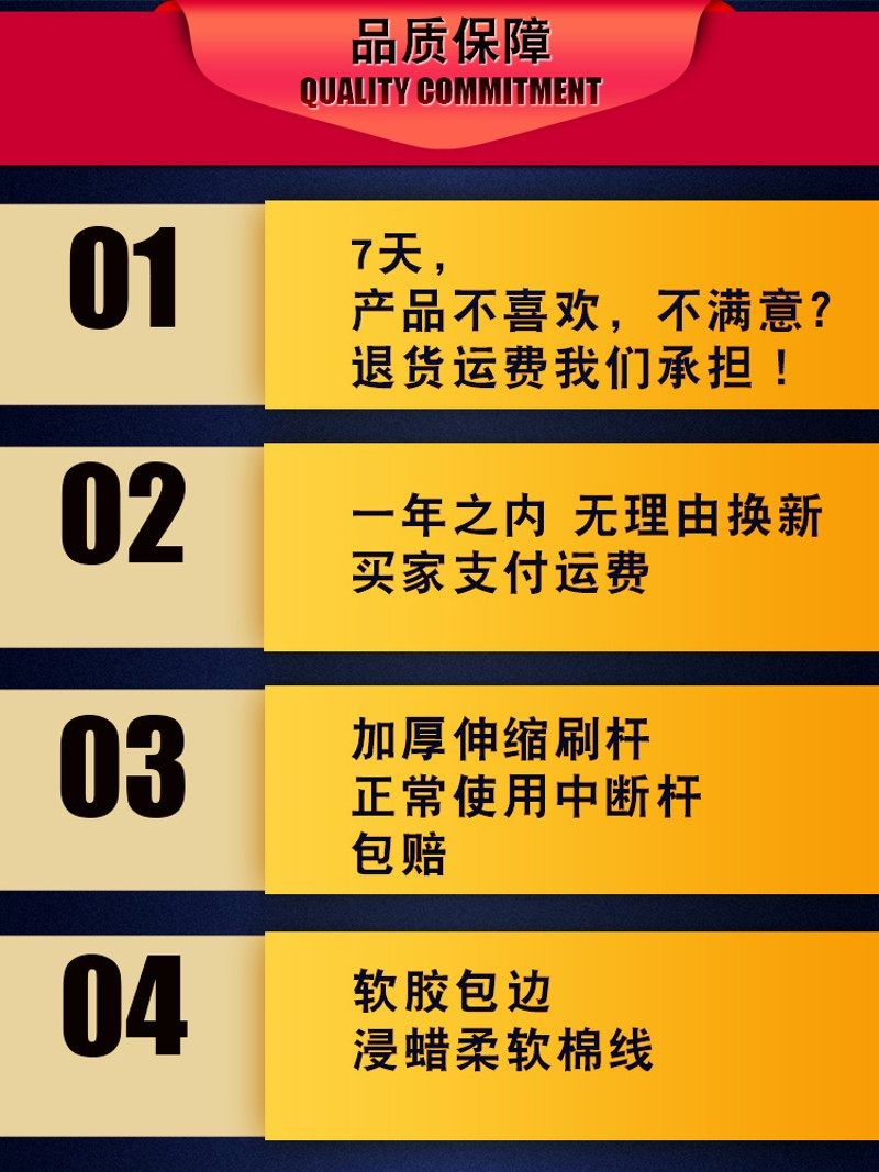 擦车拖把除尘掸子刷车用品洗车工具汽车扫灰神器除尘掸车刷子套装
