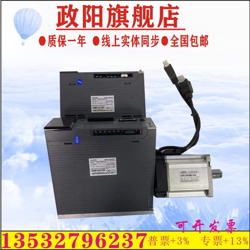二手信-电机 MS6H-60CS30B1捷T0P4 MS6S-60S2E-CS01330B-20P4