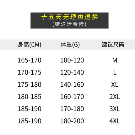 卫衣套装男士秋冬季连帽加绒加厚休闲情侣款搭配帅气一套运动服装