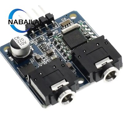 TEA5767 收音q机模块 电台 FM 立体声收音机 模块