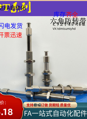 SMC型真空吸杆ZPT2-K10-B5-A10机械手吸盘连接杆 K20Q K30 K40 K5