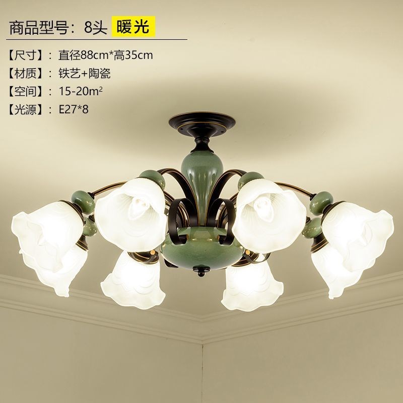 u7i美式简约乡村客厅吊灯复y古陶瓷餐厅现代轻奢欧式主卧室吸顶灯