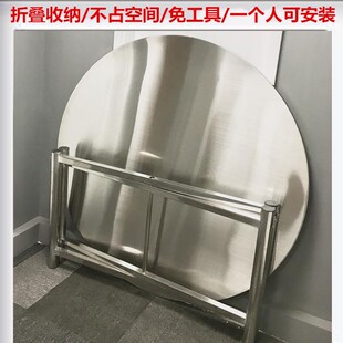 不锈钢可折叠大圆桌8人10吃饭桌圆形圆桌面桌子餐桌家用圆台转盘