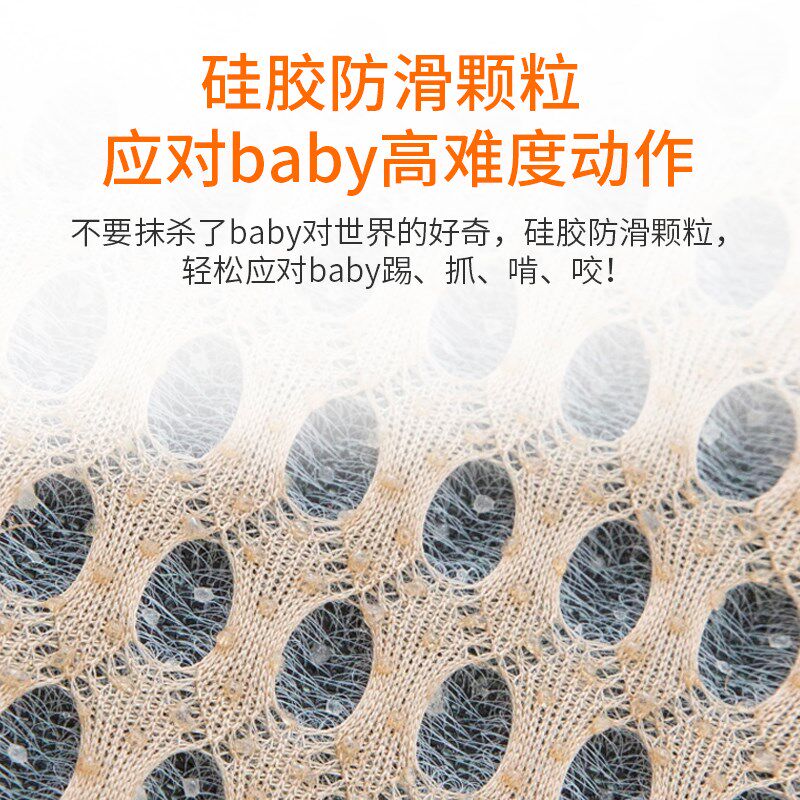 儿童幼儿园凉席夏季宝宝婴儿床吸汗透气席子软冰丝小凉垫定制